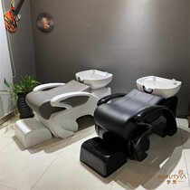  Barber shop net celebrity hair salon shampoo bed flushing bed high-end simple semi-lying and sitting hair salon direct sales factory special