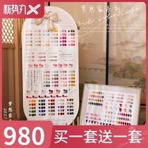 Nail oil glue 2021 new popular color nail shop special set full set of Japanese pure plant high-grade light therapy glue
