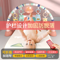 Baby bedside rattle pendant hand grasping puzzle early education pedal piano multifunctional newborn toy fitness rack