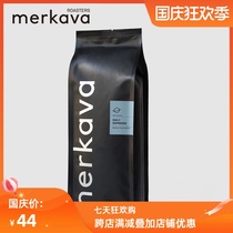 Manta star concentrated coffee beans Italian black coffee beans freshly ground coffee fine coffee beans