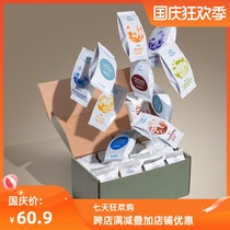 (Coffee set) coffee beans small packaging Blue Mountain single product multi-flavor small bags fresh roasted coffee hand beans