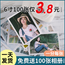 Washing photos Polaroid effect photo printing and printing printing mobile phone photo processing photo drying style printing