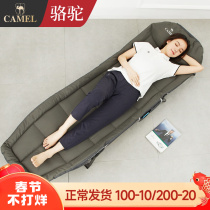 Camel folding bed office portable lunch bed simple leisure nap lounge chair single home hospital escort bed