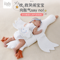 Big white goose newborn baby lying down exhaust pillow Baby sleeping plane pillow Intestinal colic flatulence soothing pillow artifact