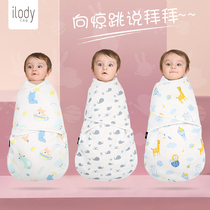 Baby huddled newborn bag autumn and winter thickened cotton newborn baby supplies anti-shock sleeping bag swaddling