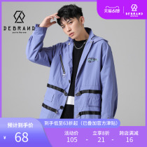 DEBRAND) Wind clothes mens hat fashion jacket Yu-Jae-in stars with the new