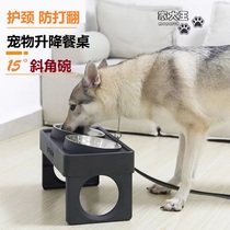 Dog Bowl Food Basin Large Dog High Feet Anti-Tipping Table Dog Basin Neck Guard Double Bowl Golden Retriever Pet Dog Food Basin Rice Bowl