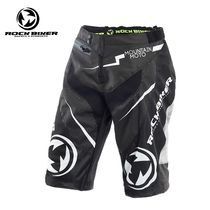 ROCK BIKER off-road riding shorts mens locomotive motorcycle racing street wear-resistant quick-drying breathable summer models