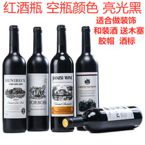 Red wine bottle empty bottle decoration high-grade 750ml simulation wine cabinet creative ornaments household fake wine bottle