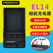 Pinsheng Nikon Camera EN-EL14 Battery charger D3300 D3400 D3200 D3100 D5300 D5600 D5100 