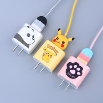 Suitable for Apple 12 13pro original fast charging data cable protective cover charger case mobile phone winding protection Cable