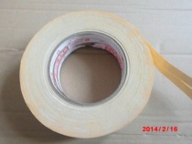 Double - sided adhesive DS17B heat conductive double - sided adhesive double - sided rubber head 5MM