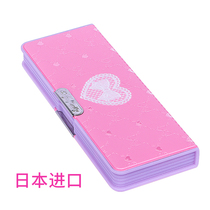 Japan imported kutsuwa Ke Ci Wang STAD Primary school student stationery box pencil box pen bag lightweight and simple pink double open girls STAD large capacity