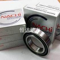 Japan imported NACHI high speed precision angular contact bearing 7201CYP5 machine tool spindle bearing 7201ly P4