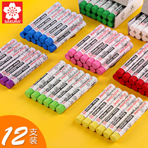 Japanese cherry blossom brand cray-pas crayon monochrome white black oil painting stick baby painted graffiti brush can be washed diy hand painted oil stick for children kindergarten