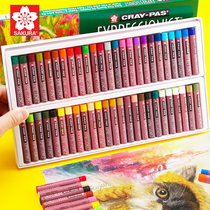 Japanese cherry blossom brand heavy color oil painting stick 12 color 25 color 36 Color 50 color green box thick kindergarten art graffiti baby painting pen set primary school students can wash without dirty hand crayon