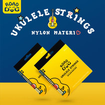 Road dog ukulele string 21 23 26 inch ukulele ukulele small guitar universal nylon string