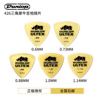 Dunlop Dunlop 426 Jazz Speed Play Anti-skid Wear-resistant Triangle Rhino Guitar Pad
