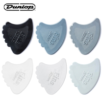 Dunlop Dunlop 444R jazz quick play nylon wear-resistant fin turtle guitar pick