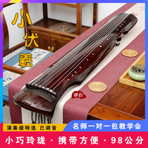 98 cm Yangzhou small knee qin Guqin beginner practice qin Old fir handmade carved 108 cm Kunqin