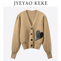 2021 autumn and winter New Wild loose thin love temperament camel color v collar sweater cardigan sweater coat women