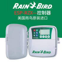Rain Bird ESP-RZX4-8 Station Automatic Intelligent Irrigation System Controller Timer Supports WIFI Remote Control