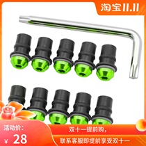 Suitable for Kawasaki ZX6R ZX10R NINJA650R ER6F modified windshield screws