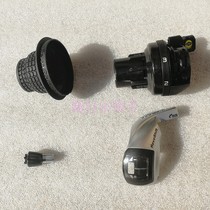 Teanite accessories RS45 35417 variable-speed bike turn to cover the sleeve grip Windows fine tuning knob