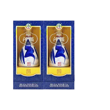 青花汾酒25年42度-青花汾酒25年42度促销价格、青花汾酒25年42度品牌- 淘宝
