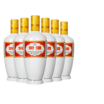 汾酒青花20年42度500ml-汾酒青花20年42度500ml促销价格、汾酒青花20年