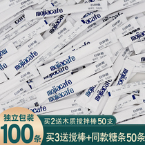 mojia coffee partner sugar package white sugar package strip sugar Milk tea sugar High-quality white sugar 5g*100 small packages
