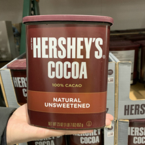 Shanghai costco good time Hersheys light fat no sugar cocoa powder hot flush to bake cake 652g