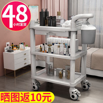 Beauty car trolley beauty salon standard special nail art storage medical equipment shelf barber shop tools