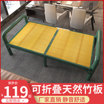 Folding bed Double single simple bed Lunch break nap Household solid wood rental hard bamboo board small bed 1 2 meters portable