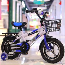 Childrens bike Boy Girl 2-3-4-5-6-8-year-old child bicycle bicycle 16-20 inch single