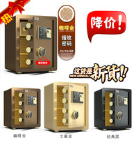 Electronic fingerprint Small home security mounted in the wall safe Nouveau Riche gold safe Key safe deposit box