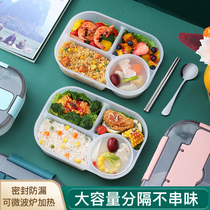 Microwave oven special lunch box Office worker insulation fruit box grid sealed with rice lunch box tableware lunch box set