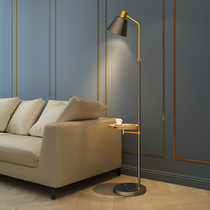 Coffee table floor lamp design sense living room sofa bedroom light luxury bedside table integrated intelligent reading lamp