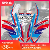 Suitable for Benali TRK502 502X motorcycle full car sticker painting full body decal Beak decal
