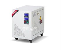 Single-phase dry isolation transformer 220V to 220V DG-10KVA Zero ground less than 1 volt Precision instrument power supply