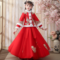 Hanfu girls winter dress thickened Chinese New Year dress female baby New year dress Chinese style Tang suit plus velvet childrens ancient costume