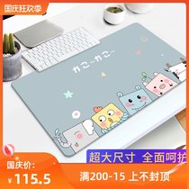 Mouse pad high color value heating girl office desk College student dormitory table pad computer label no smell large