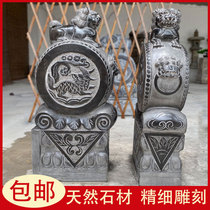 Stone carving door pier Door household holding drum stone Kirin garden Lion stone pier Stone Pixiu Town House lucky stone drum pair