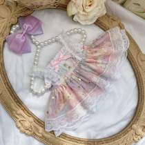  Spot(Xmya)Xingdailu clothes for Xingdailu rabbit skirt Sydney Rose Unicorn