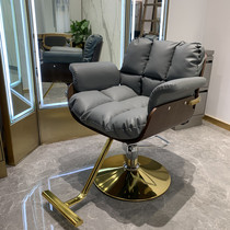Light luxury barber shop hair cutting chair beauty chair hair salon special styling fashion net red lifting hairdressing chair