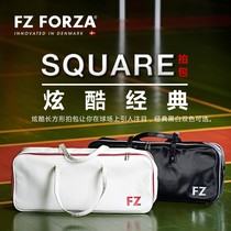 Danish FZ FORZA badminton bag six-pack mens and womens white hand-held rectangular travel square bag tennis bag