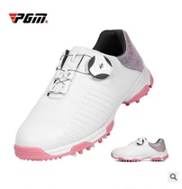 PGM children's golf shoes men's and women's shoes GOLF shoes teenagers super waterproof non-slip button screw shoelace