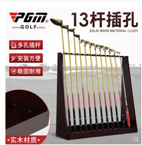 Golf club rack Storage rack Club course club display rack golf club fixed rack solid wood 13 holes