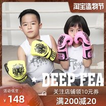 DEEPFEAR Childrens boxing gloves 6oz Five-color selection Muay Thai training Sanda fighting boxing gloves gloves DF BG01