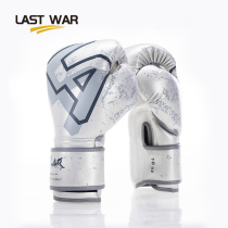 LAST WAR Ares God of WAR Boxing Sanda Gloves Training Boxing Muay Thai Fighting Fighting Boxing Gloves Men